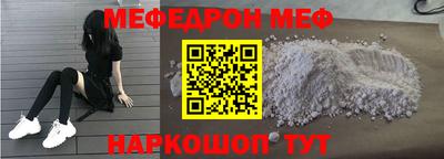 дурь Будённовск