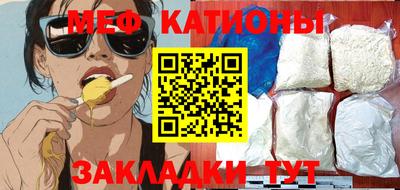 дурь Будённовск