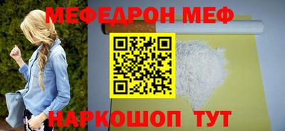 дурь Будённовск