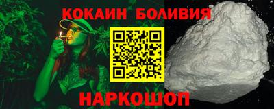 каннабис Бугуруслан