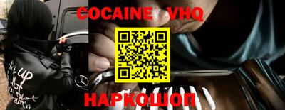 дурь Будённовск