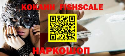 дурь Будённовск