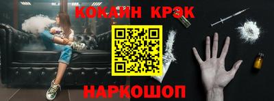 дурь Будённовск