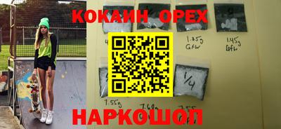 хмурый Бузулук