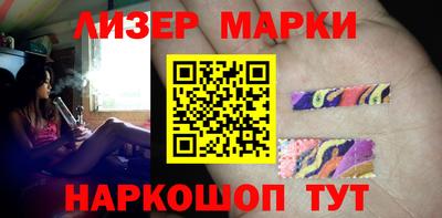 дурь Будённовск