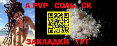 хмурый Бузулук