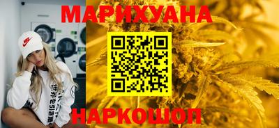 дурь Будённовск