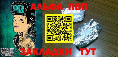хмурый Бузулук