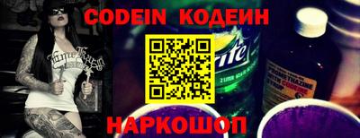 дурь Будённовск