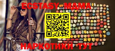 хмурый Бузулук