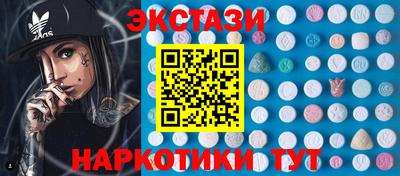 хмурый Бузулук