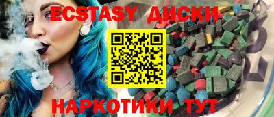 дурь Будённовск