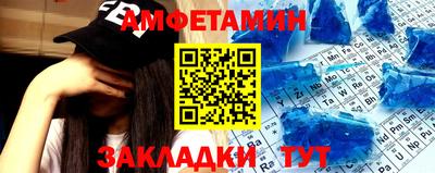 хмурый Бузулук