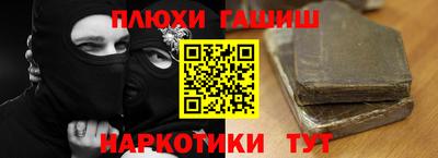 хмурый Бузулук