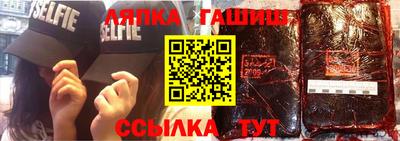 хмурый Бузулук