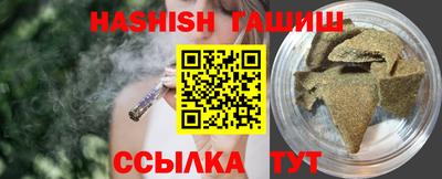 дурь Будённовск