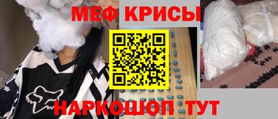 хмурый Бузулук