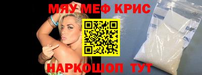 хмурый Бузулук