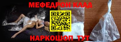 дурь Будённовск