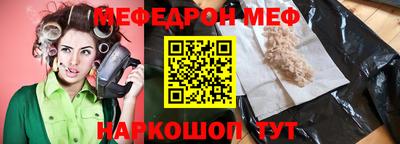 хмурый Бузулук