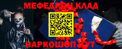 хмурый Бузулук
